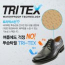 금강PC 이미지
