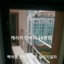 (주)덕양현대 이미지
