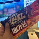 안산XYM 이미지