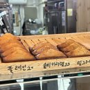 밀당(meal dang)