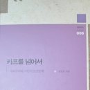 분이양 티스토리