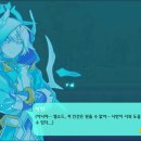 엘아인 이미지