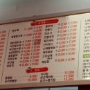 24시니하오 이미지