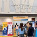 오구 수제간식 | [부산 우동]2026 제 16회 부산커피쇼 후기 벡스코 원두 디저트 추천 브랜드 정리