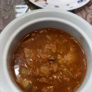 저녁메뉴 귀찮을때 초간단 메뉴 임꺽정푸드시스템 머그바 김치찌개 후기