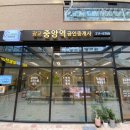에어피씨 이미지