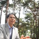 전인치유선교센타 이미지