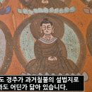 서하 이미지
