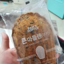 비원다방
