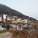 남해씨앤뷰 이미지