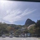 짧고 굵은 그렇지만 아름다운 마이산(암마이봉) 등산 후기(블랙야크 100대명산, 진안가위박물관 최단코스)