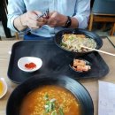 2018.10.20 진주여행