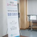 대치1동주민센터 이미지