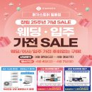 브랜드버디