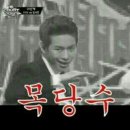 로록