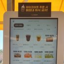 와이블랙안산