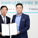 종합유통슈퍼마켓