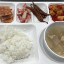 행복한 구내식당 Daum카페