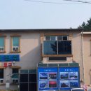 화진주 이미지