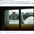 런던PC방 이미지