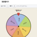 포레스트 오늘숲 안성점 이미지