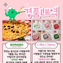 보아스협동조합