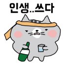 세무법인이산 이미지