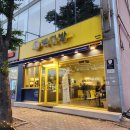 빽다방 군산대점 이미지