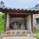 미곡리 미륵불 이미지