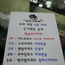 (주)퀸비 이미지