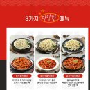 (주)광진통신