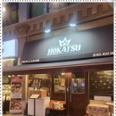 돈카츠서구 이미지