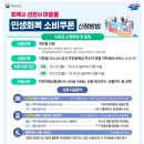 가대삼성영어보습학원 | 돈 들어왔어요~ 행복 사러 갑시다