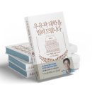 하이데어 이미지