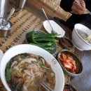 고향손칼국시 이미지