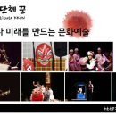 순희네농장 이미지