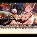 주식회사 테일즈샵 이미지