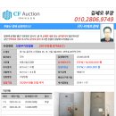 못골로06 이미지