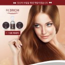 이벤트헤어샵 이미지