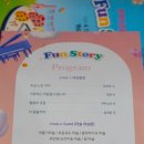 팽성초등학교 이미지