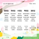 엘비휴넷(주) 이미지