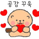 공심카페