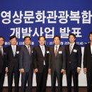 (주)브이엠씨 이데일리