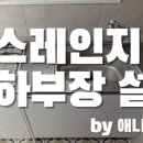 뽑스퀘어 이미지