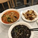 아빠탕수육 | [서울 성동] 상왕십리역 맛집 홍객 고기짬뽕/짜장면/미니탕수육 후기