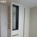 울산인테리어필름 언양 송대지구 양우내안애 아파트 가성비 최고의 크림화이트 시공