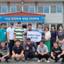 드림식자재마트 이미지