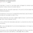 신푸드코리아