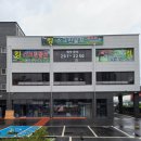 더킹스크린골프연습장 이미지