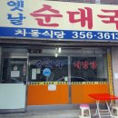 연서메디칼 이미지